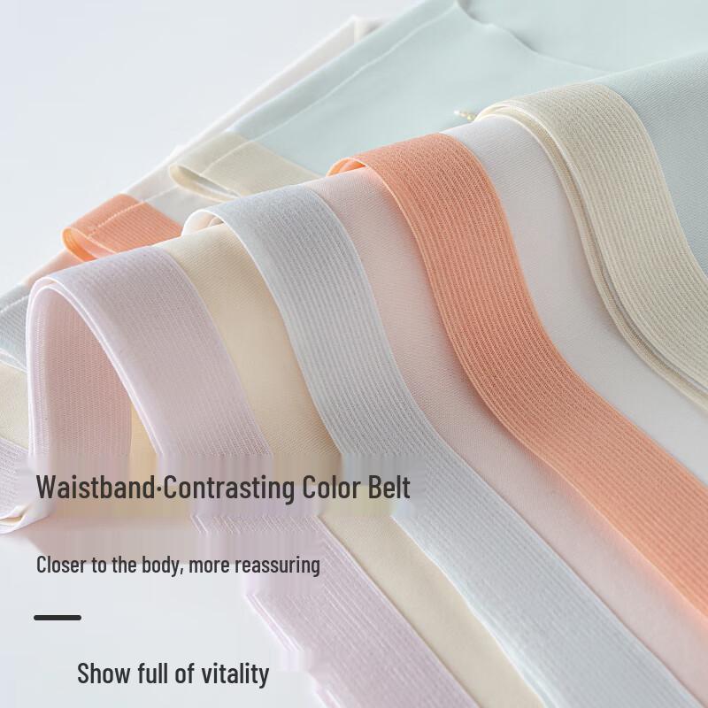 Langsha Girls Ice Silk Antibacterial Briefs (4-Pack)