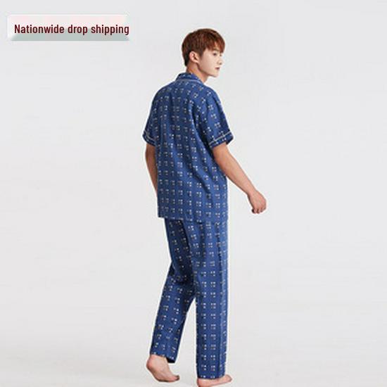 Set Pigiama in Cotone Stile Giapponese: Manica Lunga per Uomo e Donna, Pantaloni in Garza a Doppio Strato, Ideali per Coppie in Autunno.
