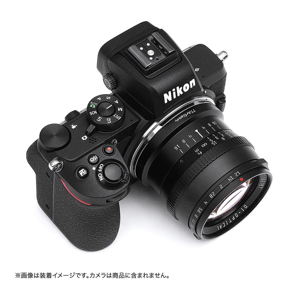 TTArtisan 50mm Prime Lens for Cameras Nikon Z Manual Large Bright Lens for Mirrorless Compact and Meisho Optical F1.2 Z-Mount APS-C (2-Year