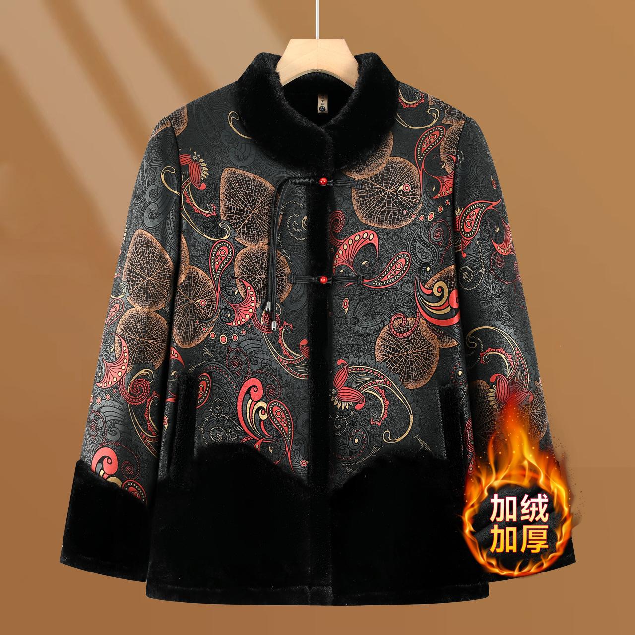 

Winter fur integrated coat women s cotton-padded coat new winter velvet jacket 1XL [recommended 80-50kg]