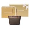 Michael Kors MK Winston Monogram Kunstleder-Tragetasche Damen Tragetaschen Dunkelbraun Eichelbraun 30S3GWNT2B-252