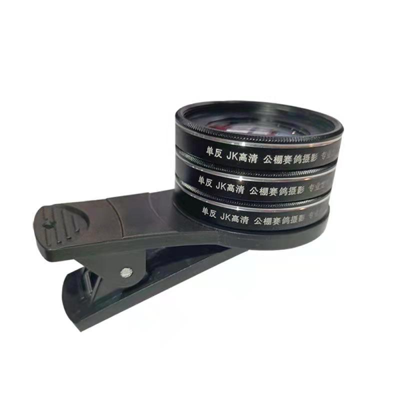 Pigeon Eye Magnifying Glass Single Lens Three Lens Viewing Racing Pigeon Carrier Pigeon Eye Special Magnifying Glass Microscope