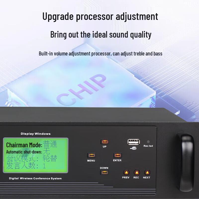 Huidu BK-690M Wired Conference Microphone System (CN Version)