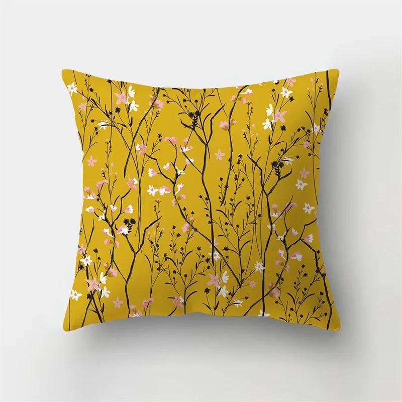 Yellow Cartoon Print Decorative Pillowcase Living Room Office Ornaments Home Pillowcase