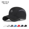 Unisex Lightweight Reflective Quick-Dry Outdoor Sports Cap