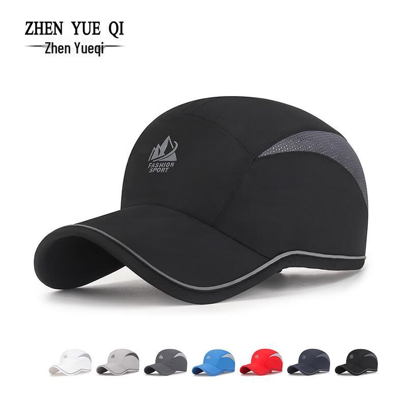 Unisex Lightweight Reflective Quick-Dry Outdoor Sports Cap