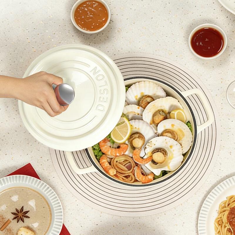 Deslon Starry Cast Iron Enamel Multi-Purpose Pot