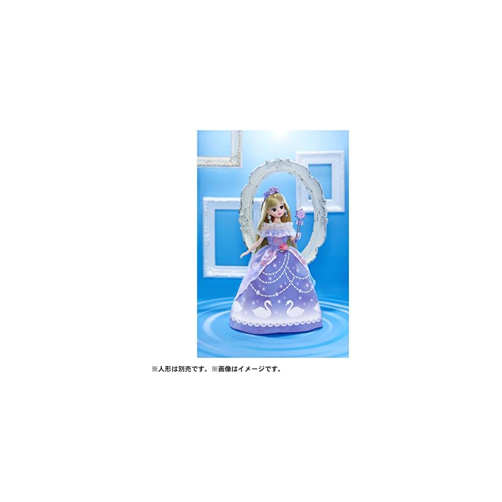 Licca-chan LW-12 Romantic Swan Dress for Dolls, Elegant Design, Suitable for Play and Display