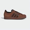 Adidas SUPER Star II IH9318 432793