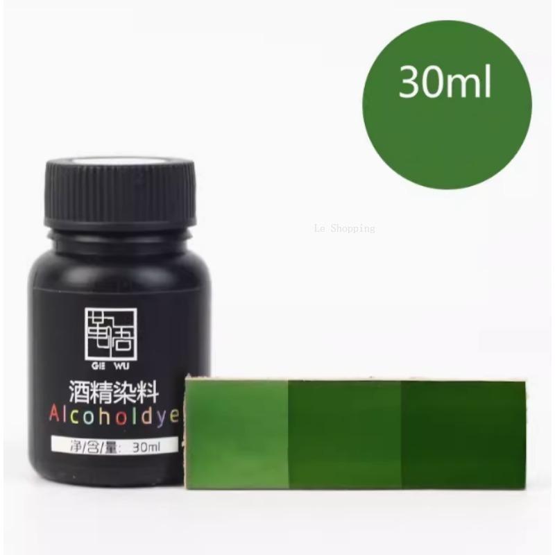 30ml Leather Alcohol Dye Containing Gold Solid Color Dye Handmade DIY Plant Tanning Bag Clothes Tintage Leather Art Pigment