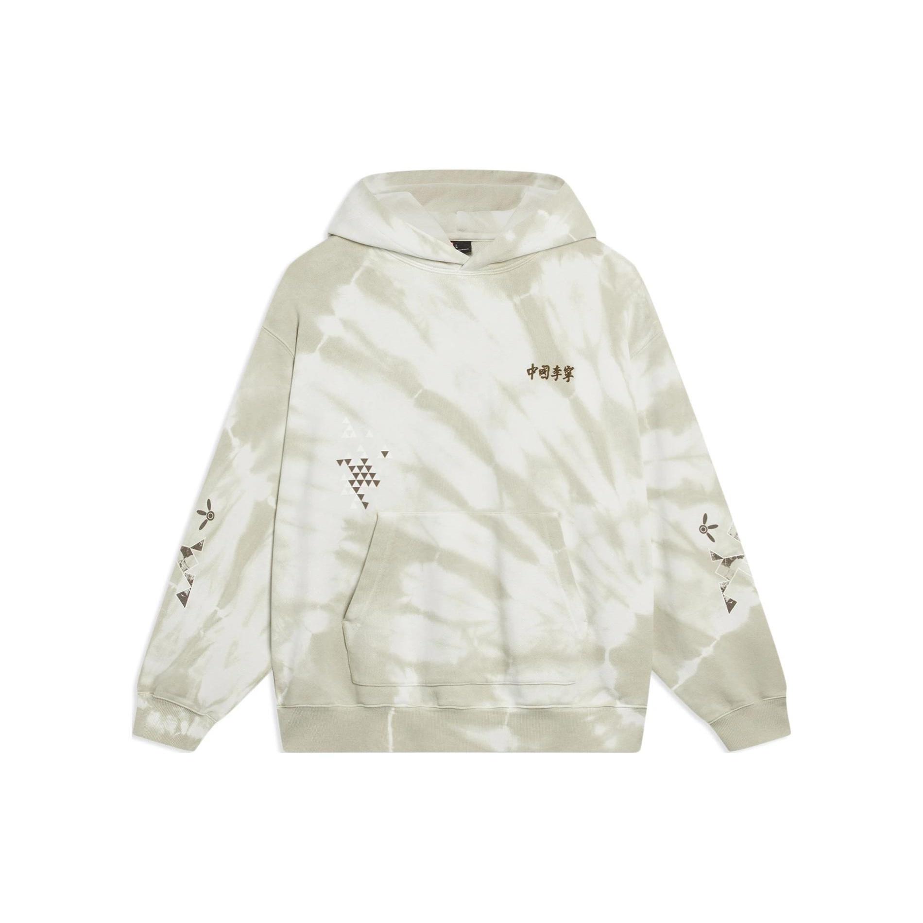 Li-Ning Chinese Culture Graphic Tie-Dye Hoodie Grey Men s AWDT261-2 L