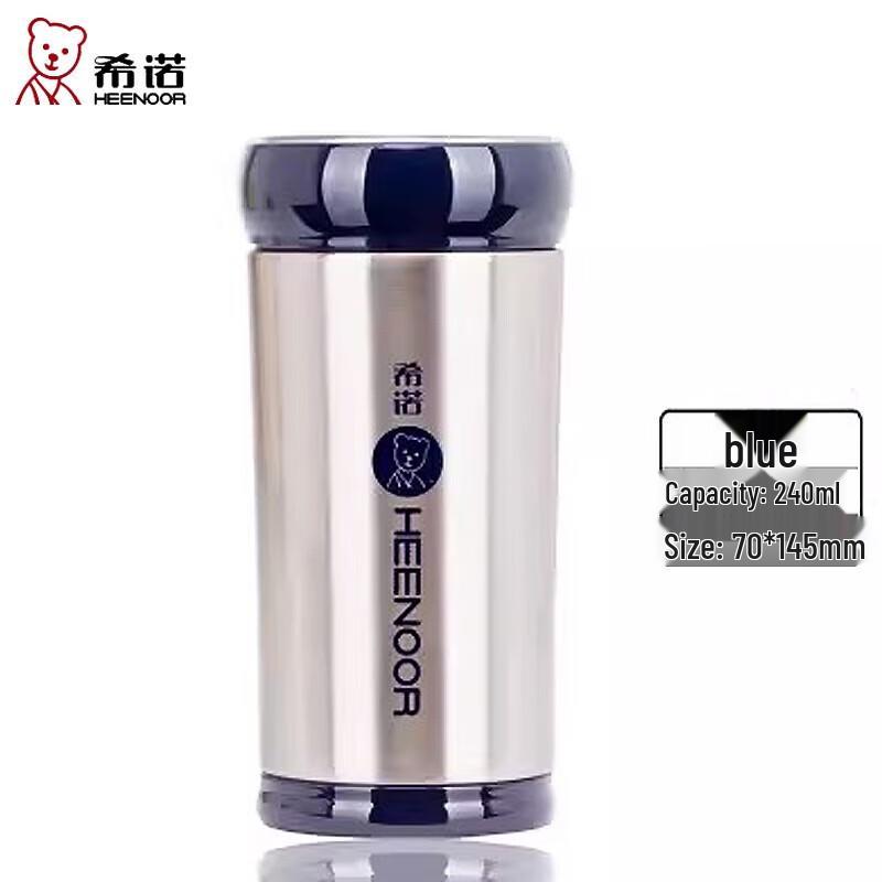 Портативная керамическая термокружка Xino