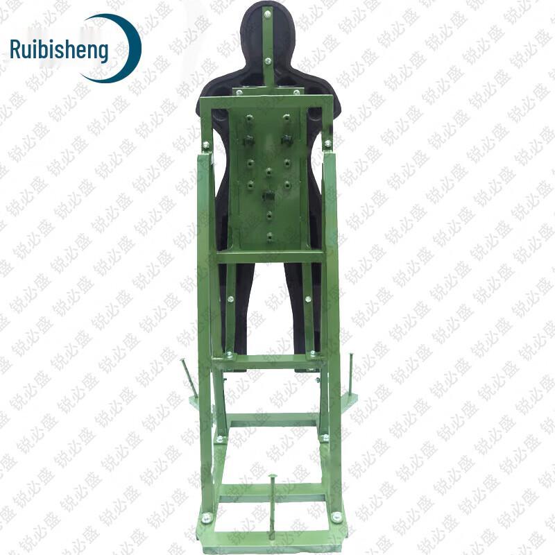 Ruibisheng Training Targets & Supplies