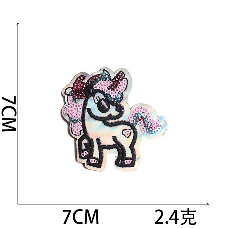 Hot-Selling Unicorn Embroidery Cloth Sticker Cartoon Sequined Pony Patch Sticker Computer Embroidery Label Ironing Stamp