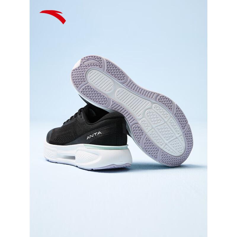 ANTA Shenxing 11 Zhang Yufei Signature Women's Running Shoes