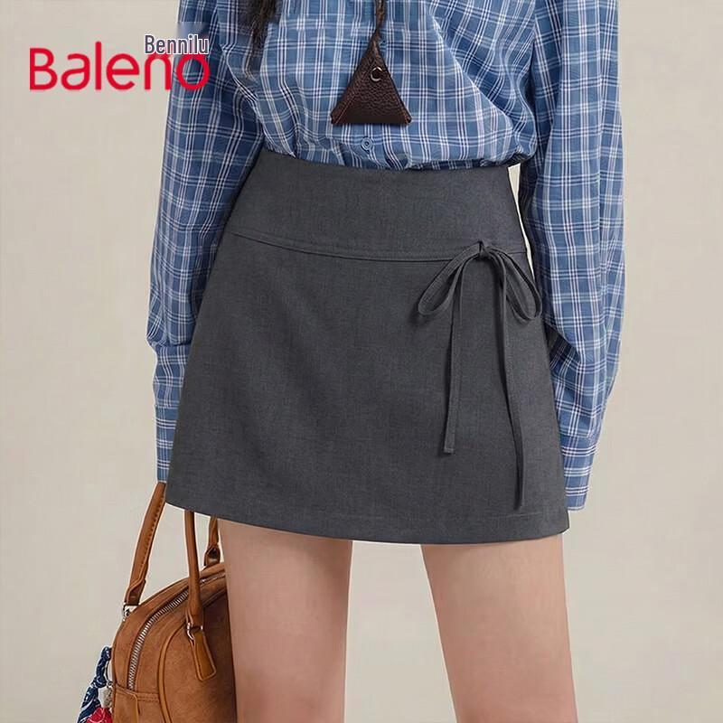 

Женская мини-юбка Baleno с высокой талией А-силуэта XL