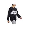 Adidas Colorblock Large Logo Print Casual Pullover Sweater Men Tops Black GE5512