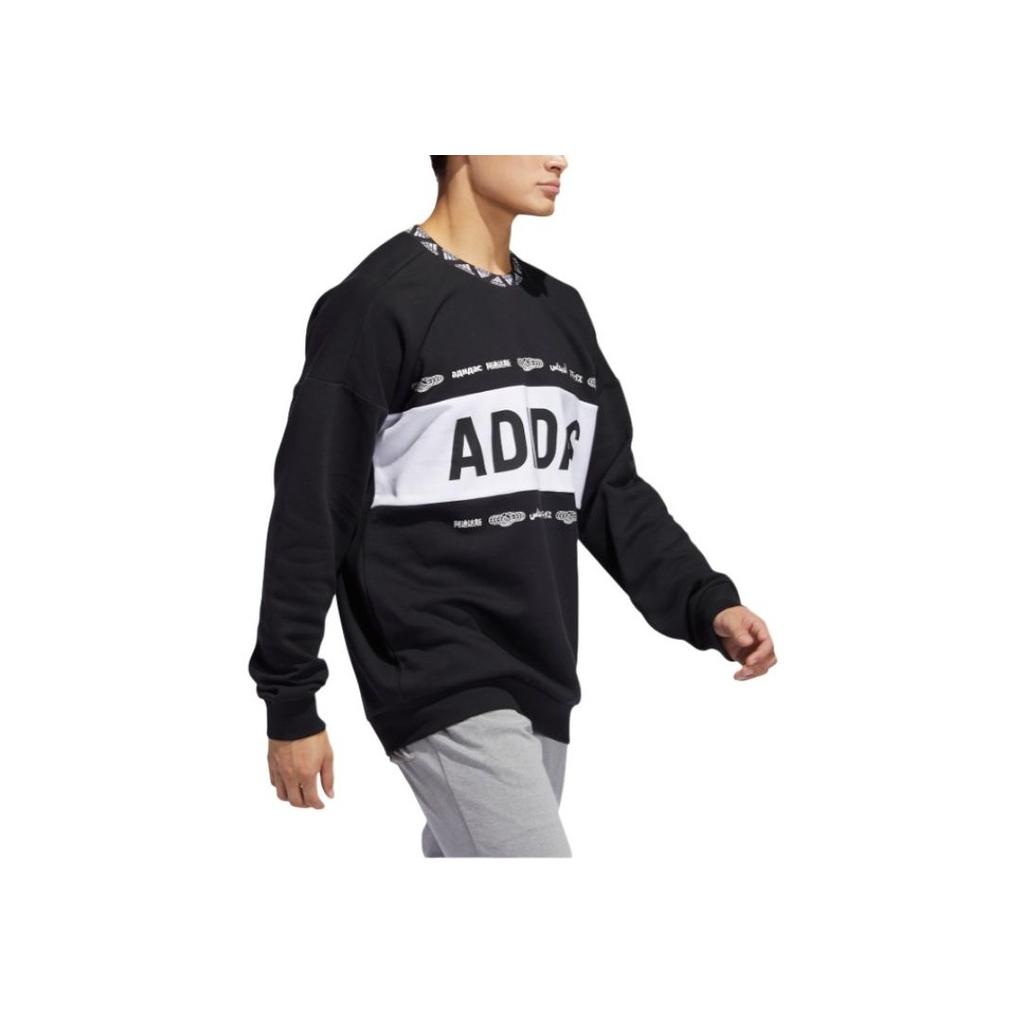 Adidas Colorblock Large Logo Print Casual Pullover Sweater Men Tops Black GE5512