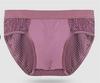 Men's Breathable Ice Silk Mesh Triangle Briefs - Summer Modal Style