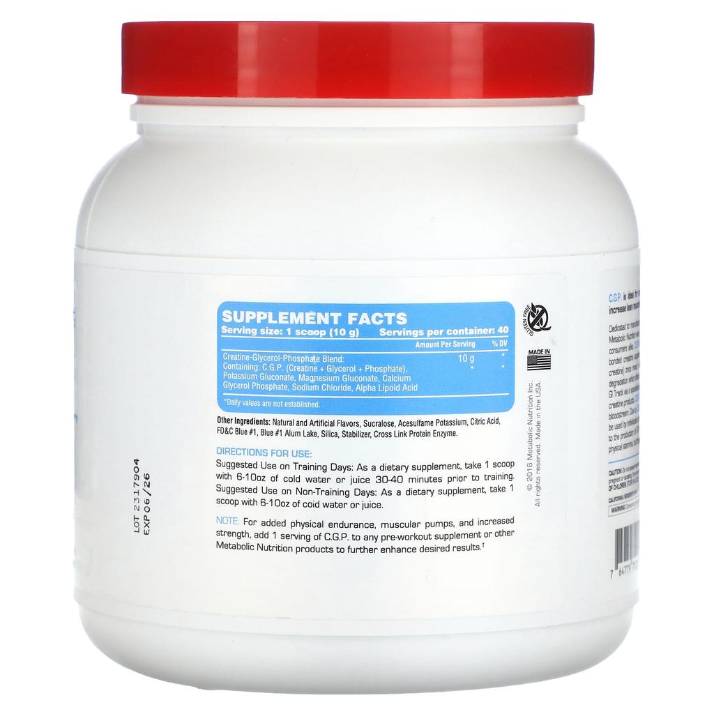 Cgp, Blue Raspberry, 400G