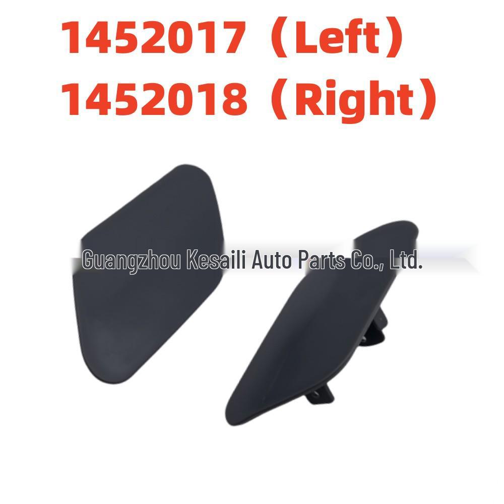 

Vauxhall Opel Insignia Left/Right Bumper Washer 1452017/1452018 /