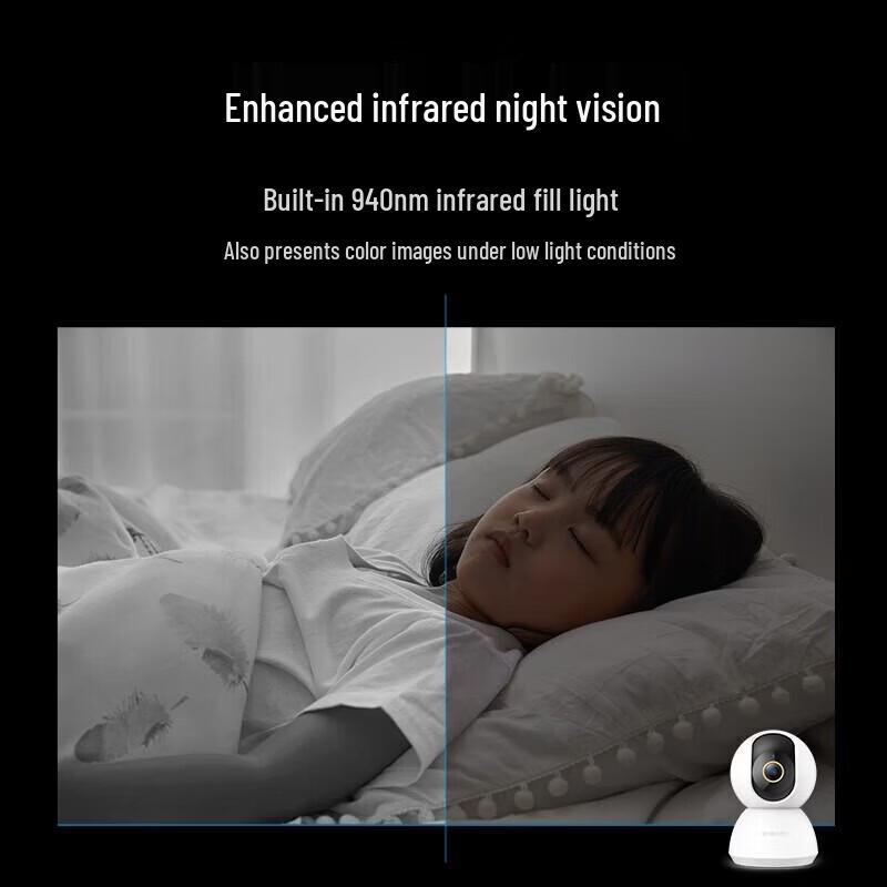 Xiaomi Smart 2K Pan/Tilt Home Security Camera (CN version)