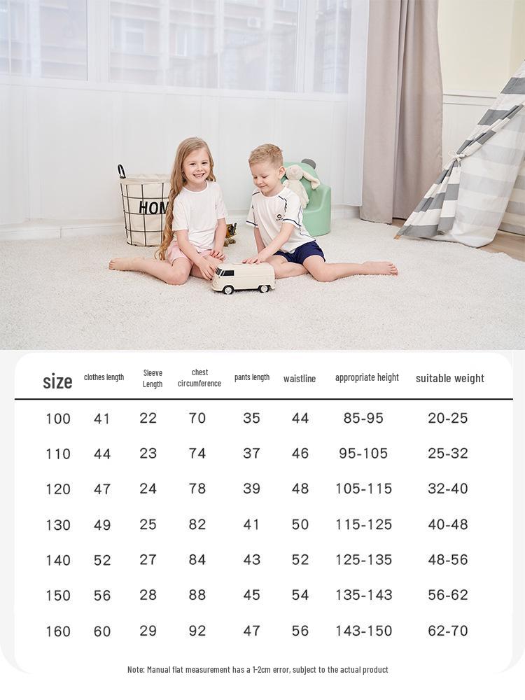 Children's Soft Summer Short-Sleeve Top & Shorts Pajama Set for Boys & Girls