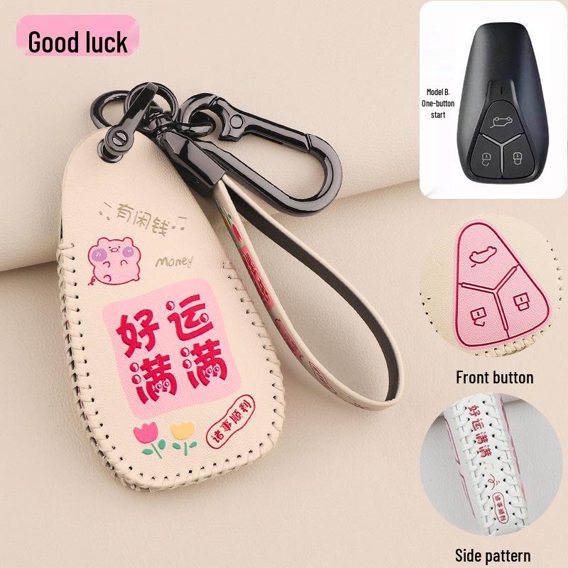 

Skyworth HT-i 2023 Zhiyuan Edition Car Remote Control Key Set With Cartoon Cover Standard