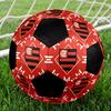 CR Flamengo Indoor Soccer Ball Colorful Machine Stitched PVC Size 5 Team Training Competition Ready Durable High-Bounce Cool Sports Gift