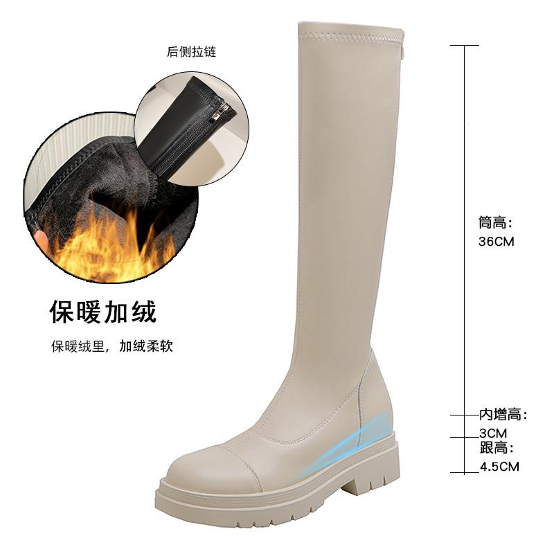 

Коричневые женские ботфорты 2025 новая внутренняя высота на танкетке рыцарские ботинки маленькие осенне-зимние бархатные эластичные тонкие ботинки 40