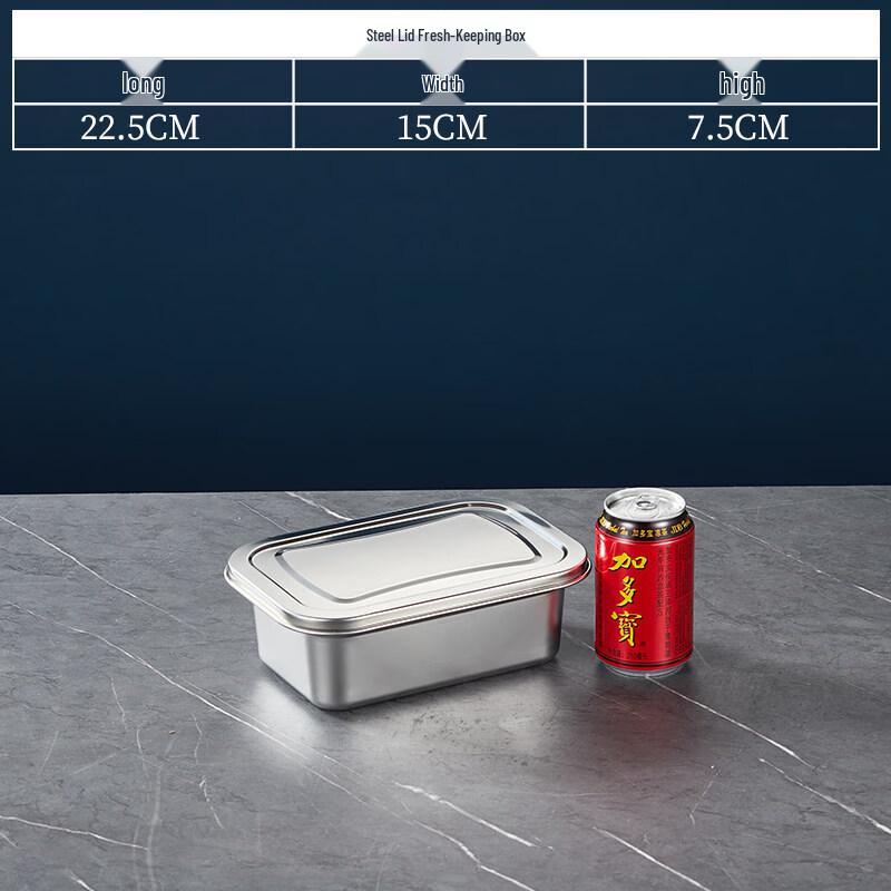 Stainless Steel Deep Food Storage Container