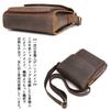 Ariga Men's Genuine Leather Shoulder Bag, Crossbody Messenger Bag, for Commuting and School