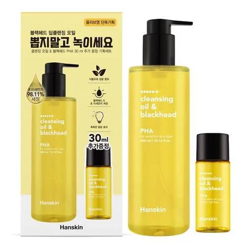 Hanskin Cleansing Oil & Blackhead 300ml + 30ml #PHA for Sensitive Skin