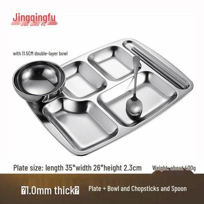 JingQingFu 304 Stainless Steel 6-Compartment Meal Tray Set