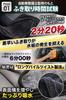 At Tokoro Setagaya Car Wash Towel Large Water Absorbent Towel Super Absorbent 3 Pieces Supervised by Auto Mechanic Car Wash Towel [Posted George's