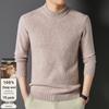 Men's 100% Pure Wool Half-High Collar Thick Sweater