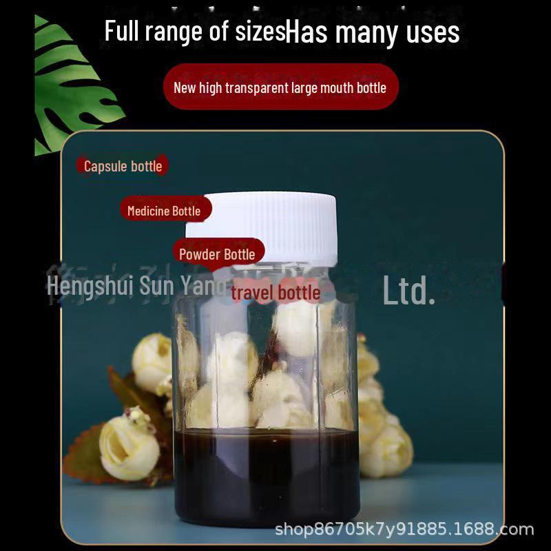 Clear Plastic Wide-Mouth Bottle with Lid for Capsules, Small Alcohol Samples, or Honey