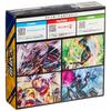 Cardfight!! Vanguard Booster Pack 4: The Most Evil! Exterminator VG-V-BT04 Box