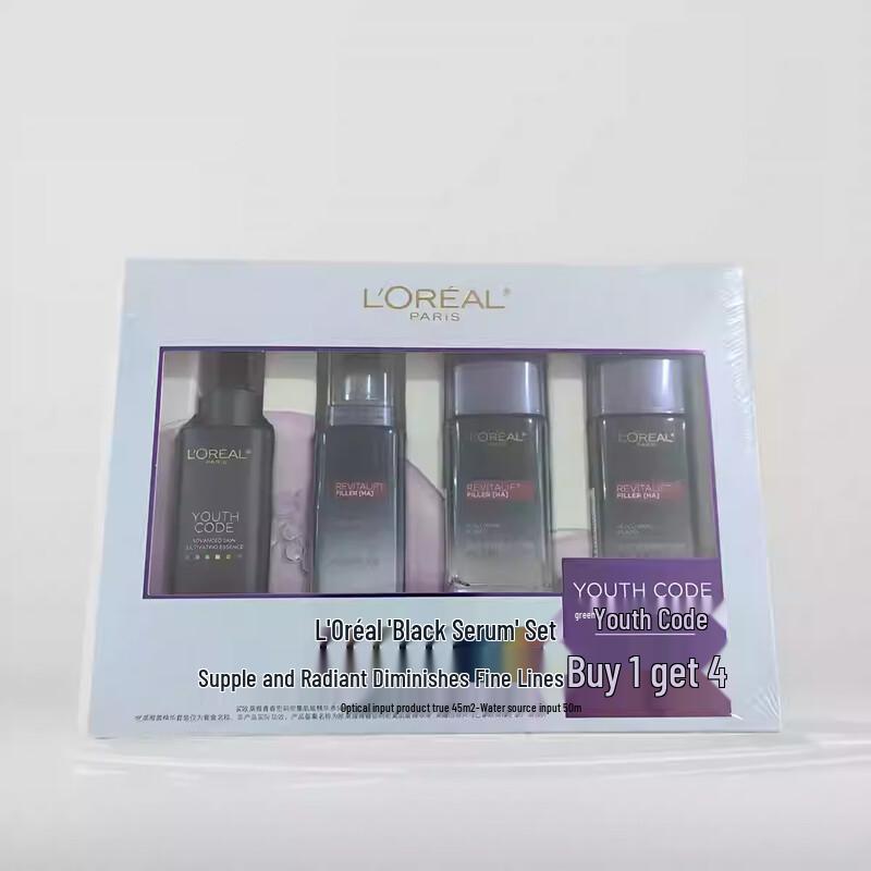 L'Oréal Hyaluronic Acid Shampoo & Youth Code Skincare Set