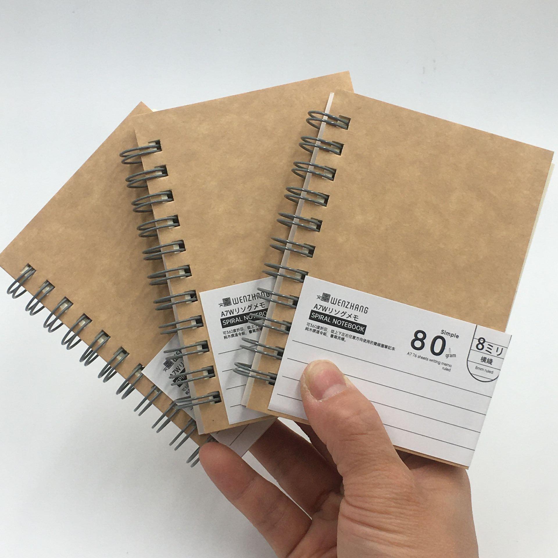 A7 Kraft Cover Spiral Notebook - 80g Thick Paper, Pocket-Size, Portable Diary