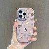 Cartoon full screen puppy Apple 11PROMAX mobile phone case 11 tide 11/11pro niche 11 soft silicone case cute