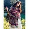 Skin Friendly And Breathable Warm And Versatile Home, Autumn And Winter Women'S Travel Shawl, Thick Cloak, Air Conditioning Blanket
