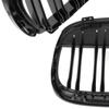 BMW X1 F48 15-19 Grille Inserts Between Headlights (Kidneys) Left + Right Set, Black Glossy Double Bar