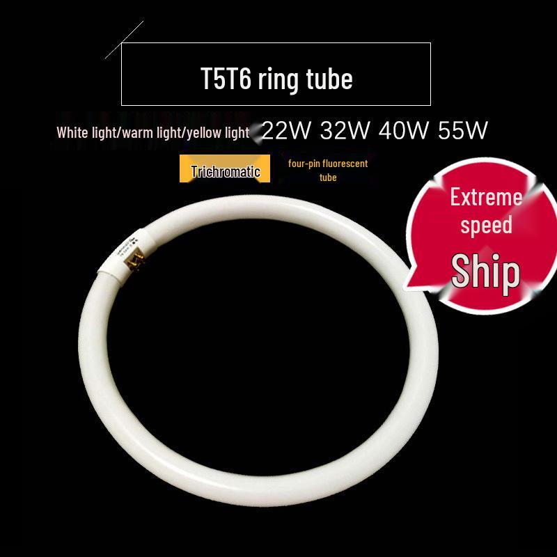 Okrúhla štvorpinová žiarivková stropná lampa T5/T6 - 22W/32W/40W/55W, Biela farba svetla, Energeticky úsporná, Trojfarebná.