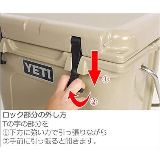 Yeti Cooler Box Tundra 45 Tan Without Basket Parallel Import