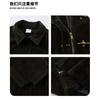 Unisex Vintage Suede-Style Cropped Jacket With Patchwork Detail Loose Fit Outerwear