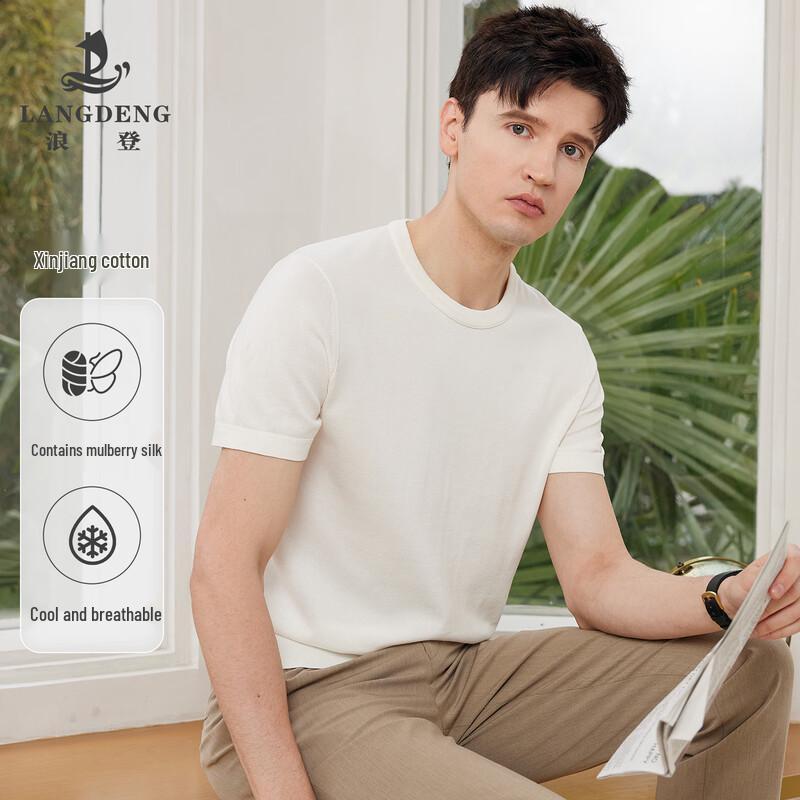 Langdeng Men s Breathable Elastic Round Neck Short Sleeve T-Shirt 2XL