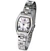 Orologio Solare da Donna MAURO JERARDI MJ058-3 in Acciaio Inossidabile, Quadrante Madreperla Bianco e Blu, Resistente 3 ATM