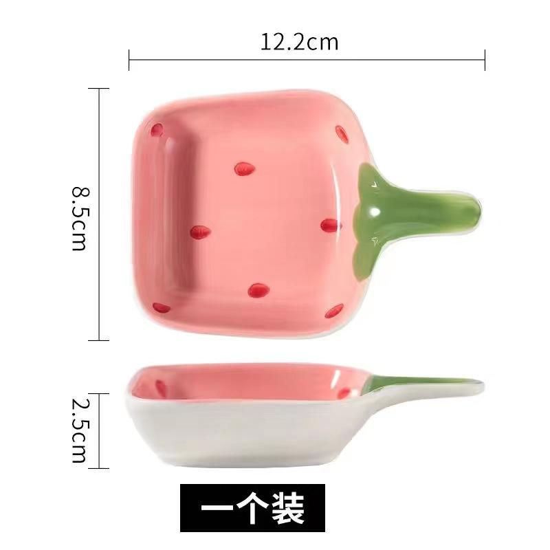 Cute Cartoon Strawberry Dipping Saucer Household Three-Dimensional Ceramic Saucer Ketchup Snack Plate Vinaigrette