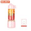 BELIBUY 450ML Electric Juicer Cup 2 Cups For Travel Portable Juicer Mixer Usb Charge Fresh Fruit Juice Personal Blender Smoothie